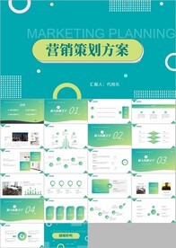 營(yíng)運(yùn)經(jīng)理 市場(chǎng)營(yíng)銷策劃的核心角色與視覺素材應(yīng)用